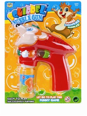 B/O bubble gun