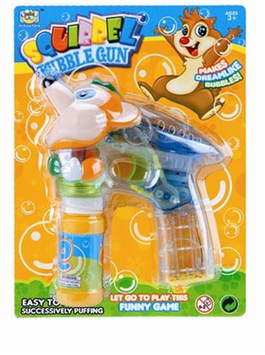 B/O bubble gun