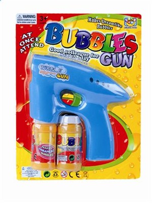 B/O bubble gun