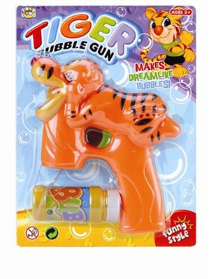 B/O bubble gun