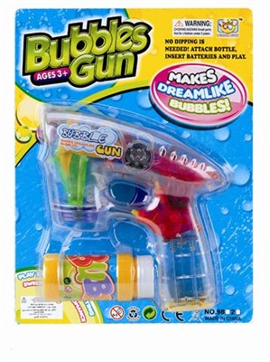 B/O bubble gun