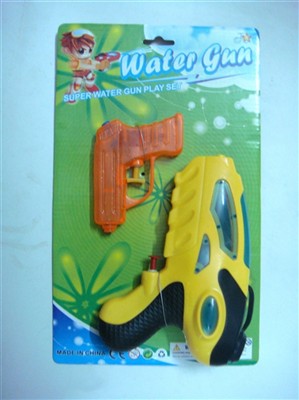 The patch water gun + small water gun