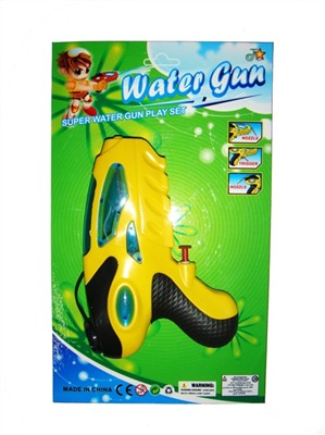 Single patch water gun