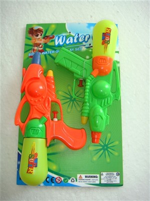 The two mixed strapped water gun