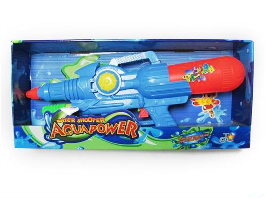 Cheering water gun.5