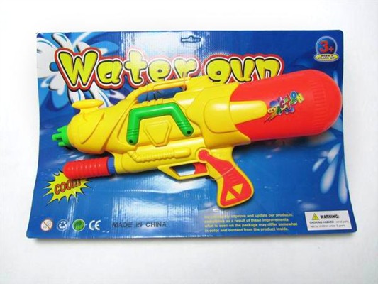 Cheering water gun / solid color