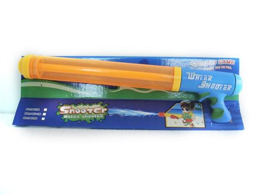 Pressure water gun (long)