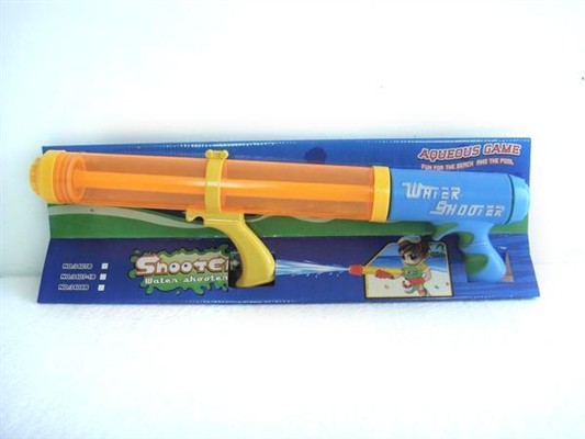 Air pressure water gun (long handle)