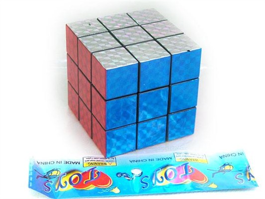 5.8 Cube