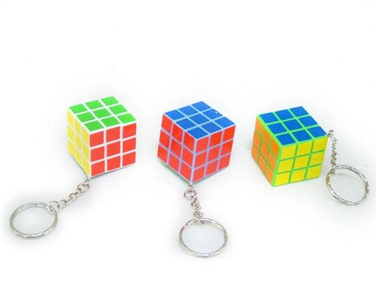 3 cm Cube keychain