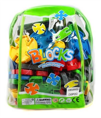 Blocks(50pcs)