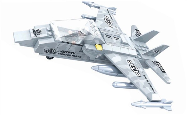 Silver fighter(126pcs)