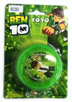 Yo-yo