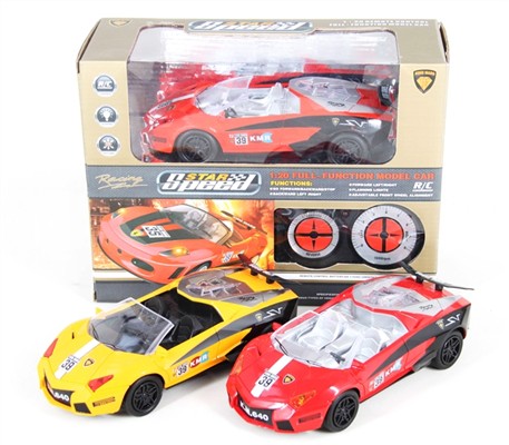  Racing version 1:20 Lamborghini lights four-way remote control car 