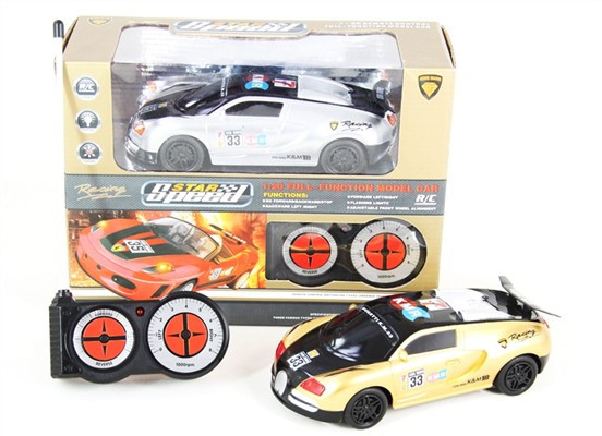 Racing version of 1:20 Bugatti Veyron light four-way remote control car