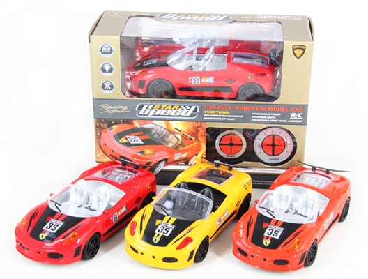 The racing version of the 1:20 Ferrari light four-way remote control car 