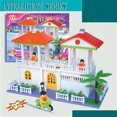 Villa building blocks (277pcs)