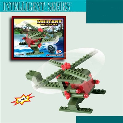 Aircraft ( 83pcs )