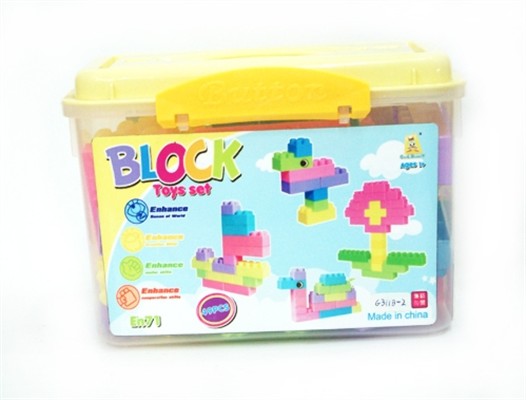 Intellectual building blocks (49pcs)