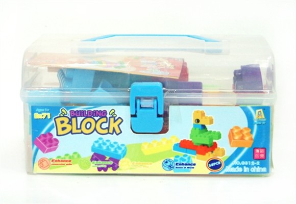 Intellectual building blocks (35pcs)