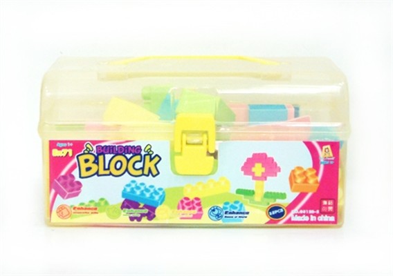 Intellectual building blocks (35pcs)