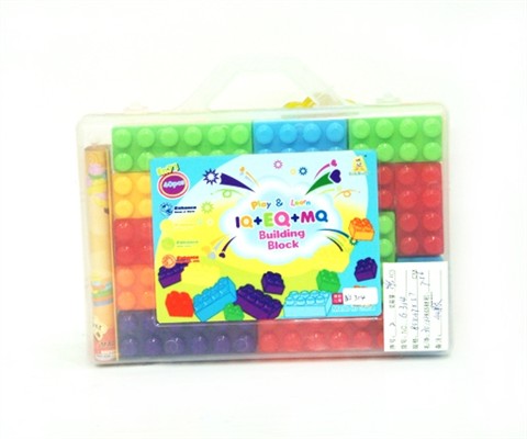 Intellectual building blocks ( 40pcs )