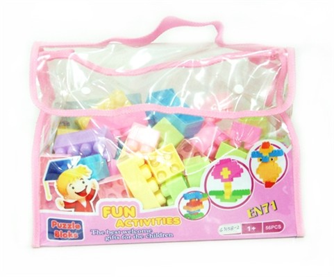 Intellectual building blocks (56pcs)