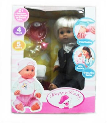 16 - inch living eye pee baby girl