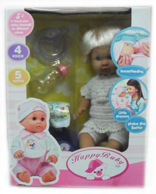 16 - inch living eye pee baby girl