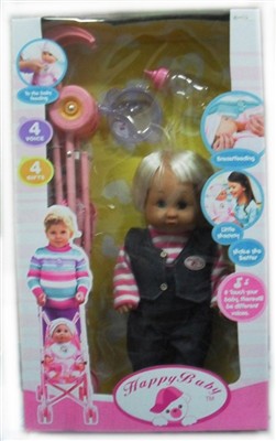 16 - inch living eye pee baby girl