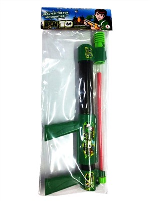 Air soft bullet gun ( BEN10 )