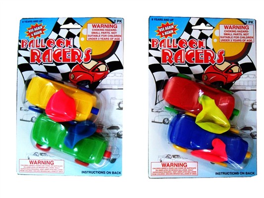 Dual - card balloon car