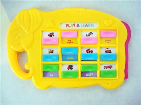 Elephant learning machine ( with 4 cards )