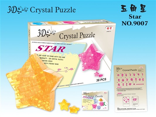 DIY starfish crystal building blocks(38pcs)