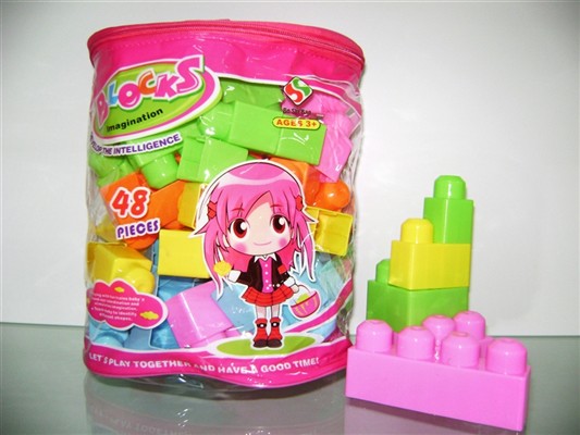 Girls large granular building blocks (48pcs)