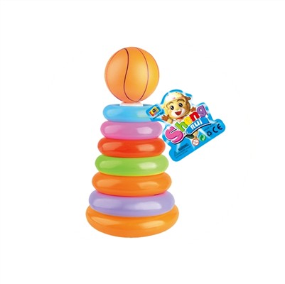 Layer 7 basketball head rainbow rings