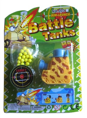 Bursts rally tank