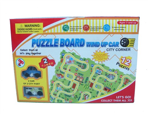 Puzzle board chain Rickshaw