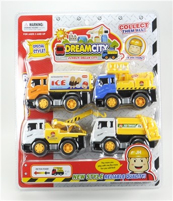 Dream city inertia of the truck ( 4 pack )