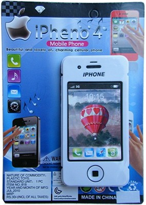 The IPhone the 4S simulation touch screen music phone