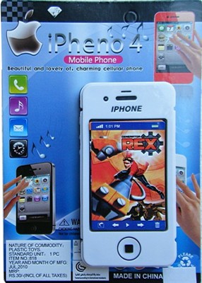 IPhone 4S deformation Thunder touch screen music phone