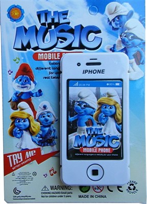 IPhone 4S triazolam touch-screen music phone