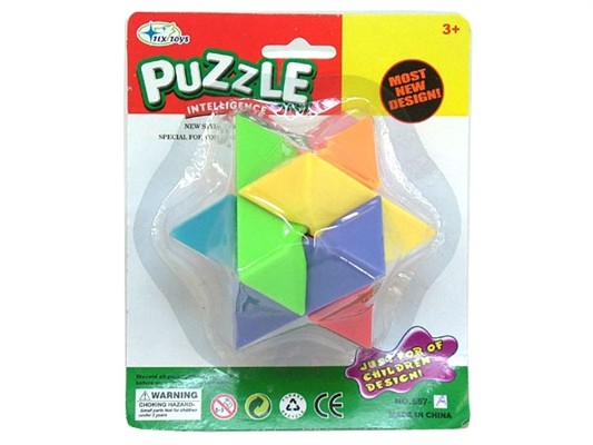 Magic Star Puzzle Ball