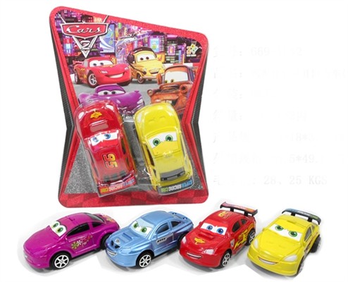 Pull Back Cars 2 /