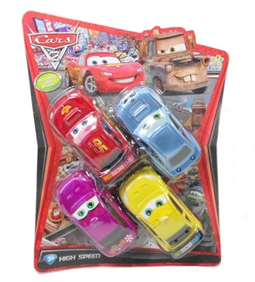 Pull Back Cars 2 /