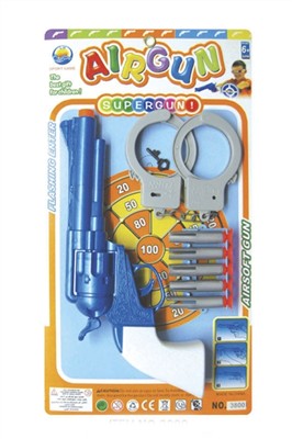 Contest soft bullet gun