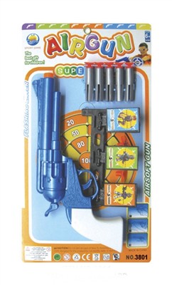 Contest soft bullet gun