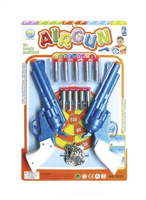 Contest soft bullet gun