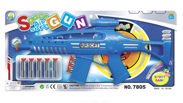 Space soft bullet gun