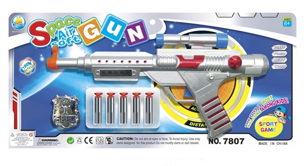 Space soft bullet gun